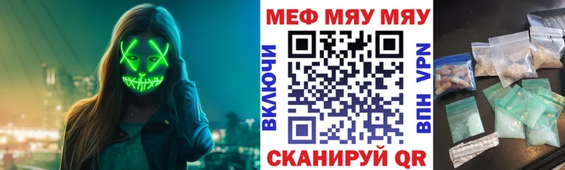 Виды наркотиков купить Могоча Бошки Шишки  Галлюциногенные грибы  ГАШИШ  Меф  Cocaine 