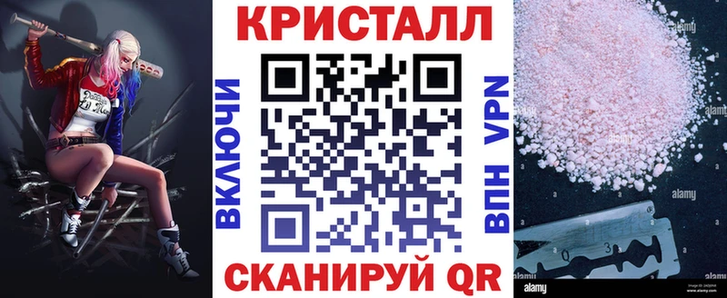 Амфетамин 97%  Могоча 