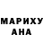 А ПВП крисы CK Marion Probst