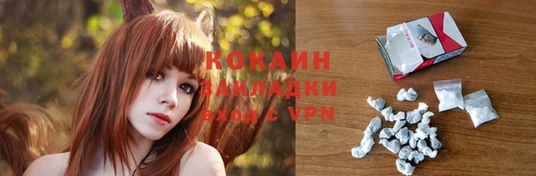 крисы Ладушкин