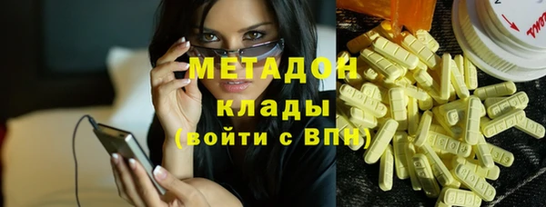 прущая мука Комсомольск
