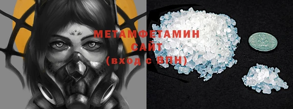 крисы Ладушкин