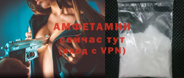 MESCALINE Лиски