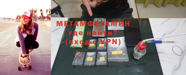 MDMA Premium VHQ Лагань