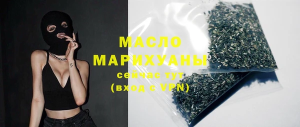 MDMA Premium VHQ Лагань