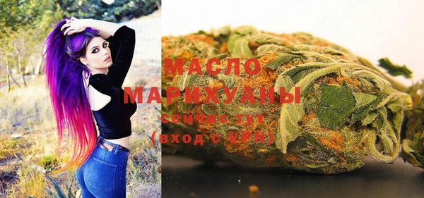 марки nbome Лабытнанги