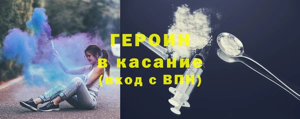 марки nbome Лабытнанги