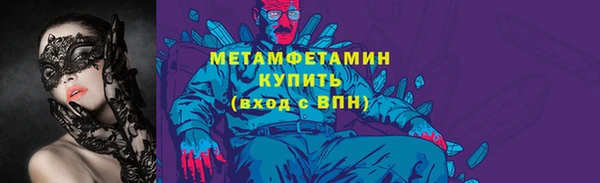 MDMA Premium VHQ Лагань