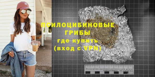 а пвп мука Вязьма