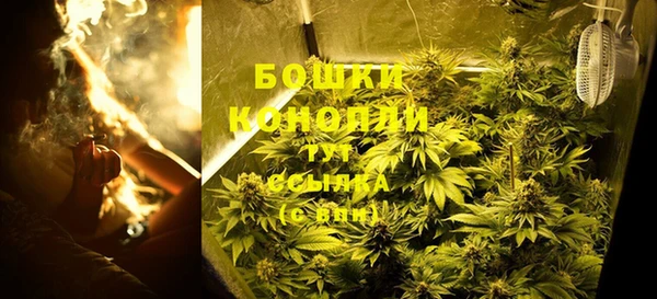 марки nbome Лабытнанги