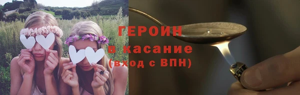 MDMA Premium VHQ Лагань