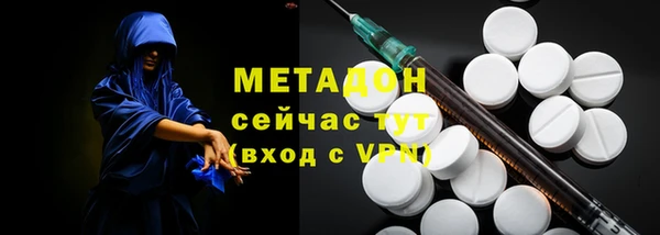 крисы Ладушкин