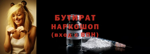 MDMA Premium VHQ Лагань