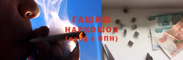 крисы Ладушкин