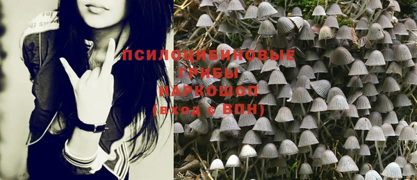 MDMA Premium VHQ Лагань