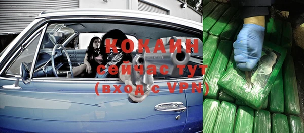 MDMA Premium VHQ Лагань