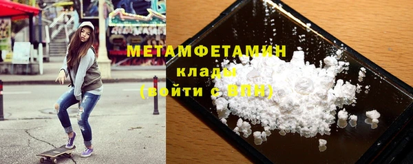 мяу мяу мука Кондопога
