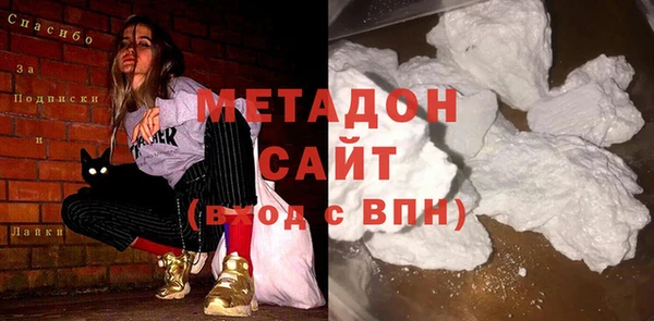 крисы Ладушкин
