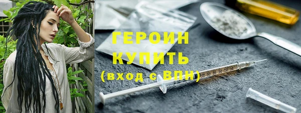 марки nbome Лабытнанги