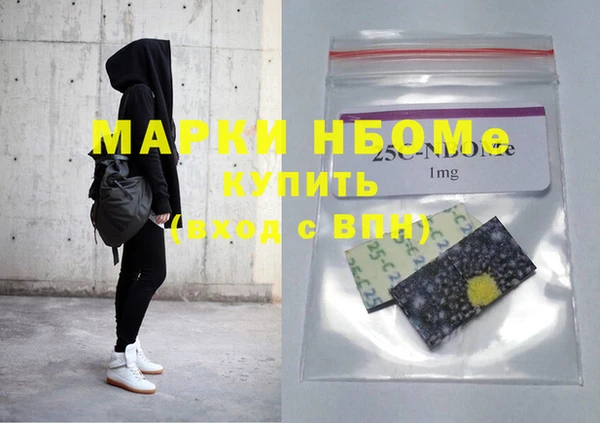MDMA Premium VHQ Лагань