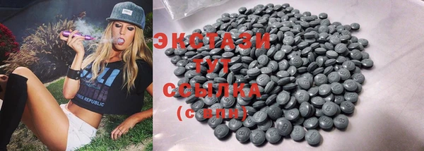 крисы Ладушкин