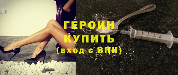 крисы Ладушкин