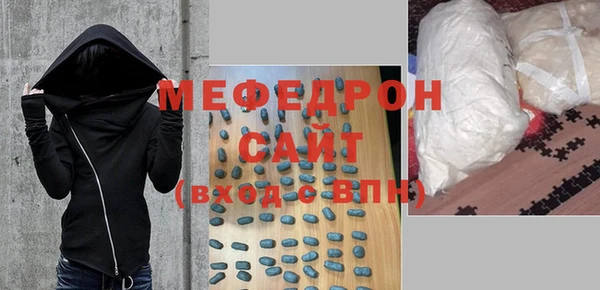 крисы Ладушкин