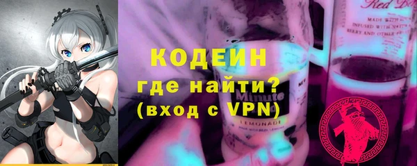 MDMA Premium VHQ Лагань