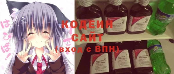 крисы Ладушкин